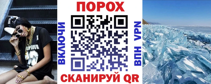 OMG ТОР  наркота  Катав-Ивановск  АМФЕТАМИН Premium 