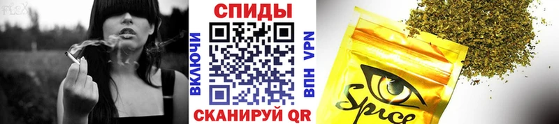 нарко площадка состав  где купить наркоту  Катав-Ивановск  БУТИРАТ оксибутират 
