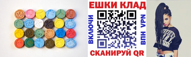 купить наркотики сайты  Катав-Ивановск  ЭКСТАЗИ TESLA 