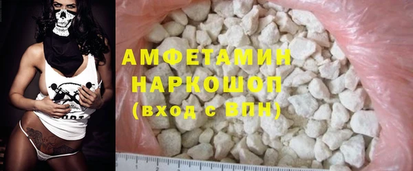 Альфа ПВП Алзамай
