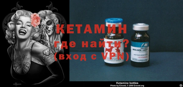 эйфоретик Алексин