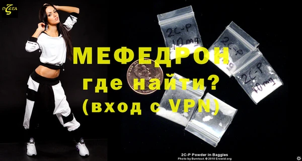 мет Алексеевка