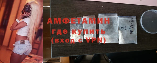 ПСИЛОЦИБИНОВЫЕ ГРИБЫ Краснослободск