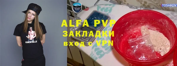 гидра Краснотурьинск