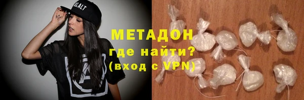 мет Алексеевка