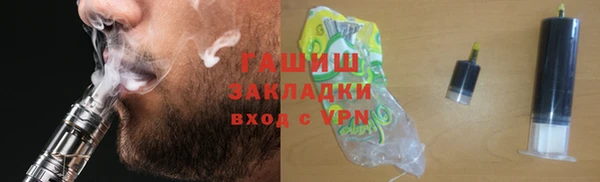 Альфа ПВП Алзамай