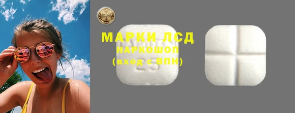 мет Алексеевка