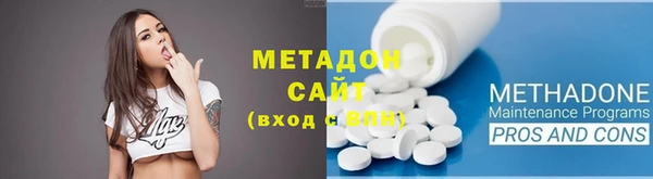 мет Алексеевка