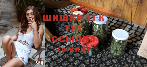 мет Алексеевка