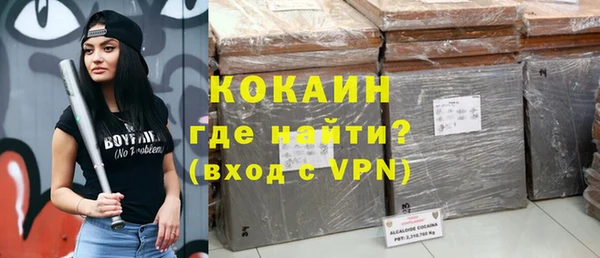 Альфа ПВП Алзамай
