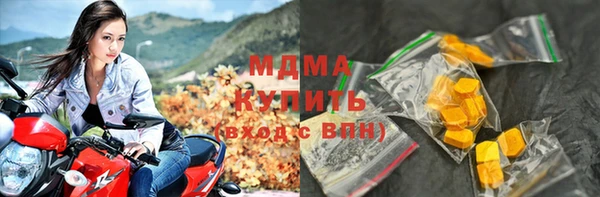 эйфоретик Алексин