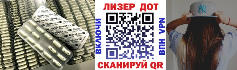 блэк спрут как войти  Катав-Ивановск  Лсд 25 экстази кислота 