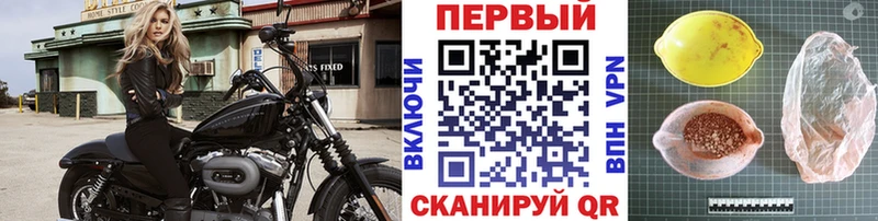 МЕТАМФЕТАМИН кристалл закладки Катав-Ивановск